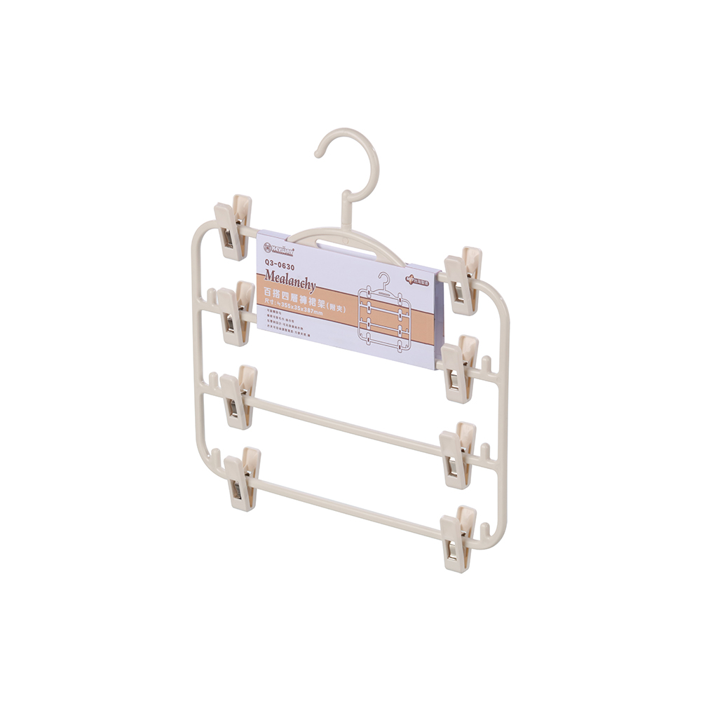  clothes hanger, , large