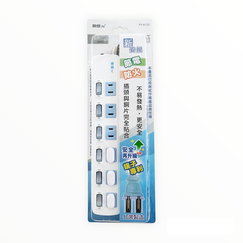 2P 6 switch 6 outlet power strip, , large
