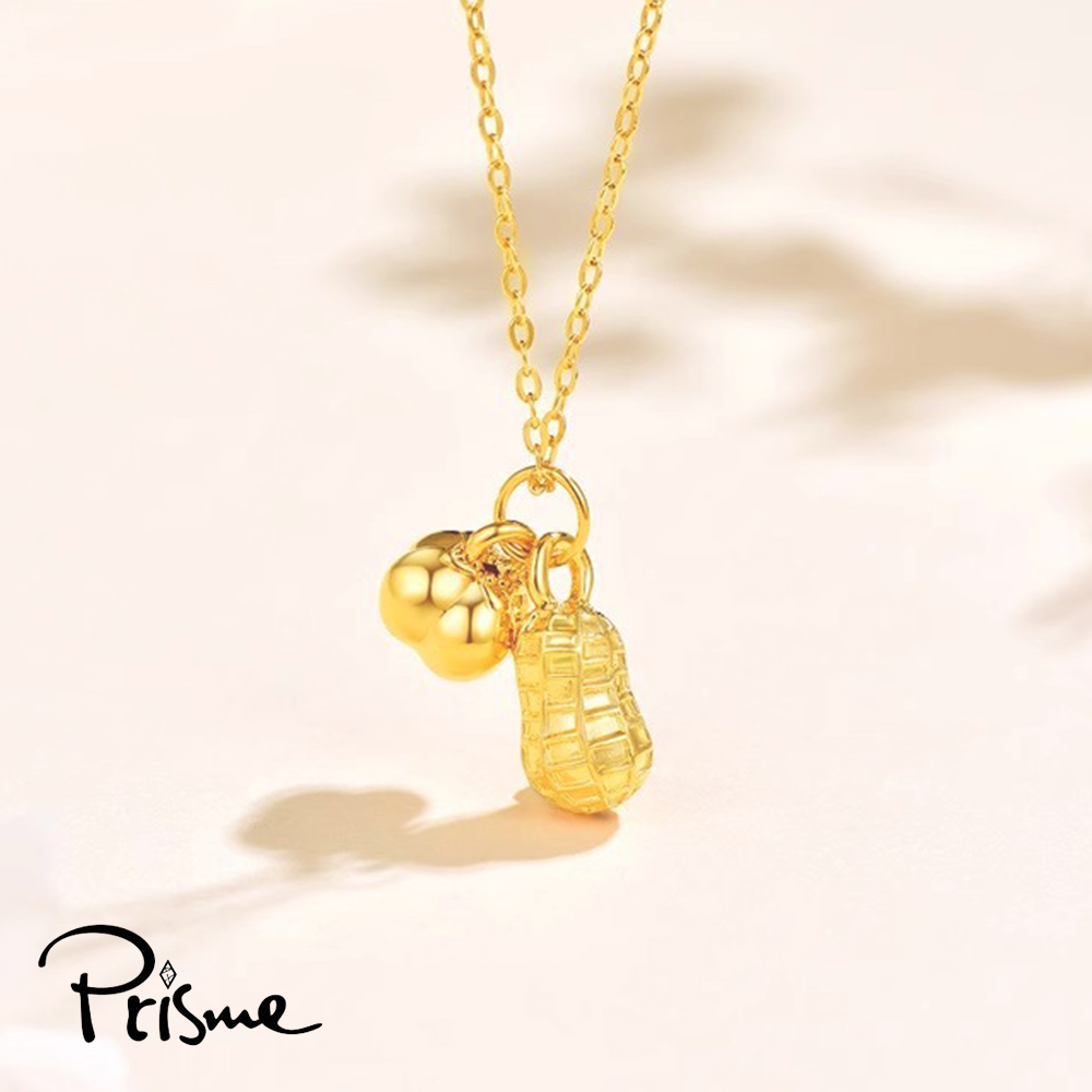 【Prisme Gold】黃金項鍊 好柿花生 鍊墜項鍊 (金重：約0.08錢&plusmn;0.03), , large