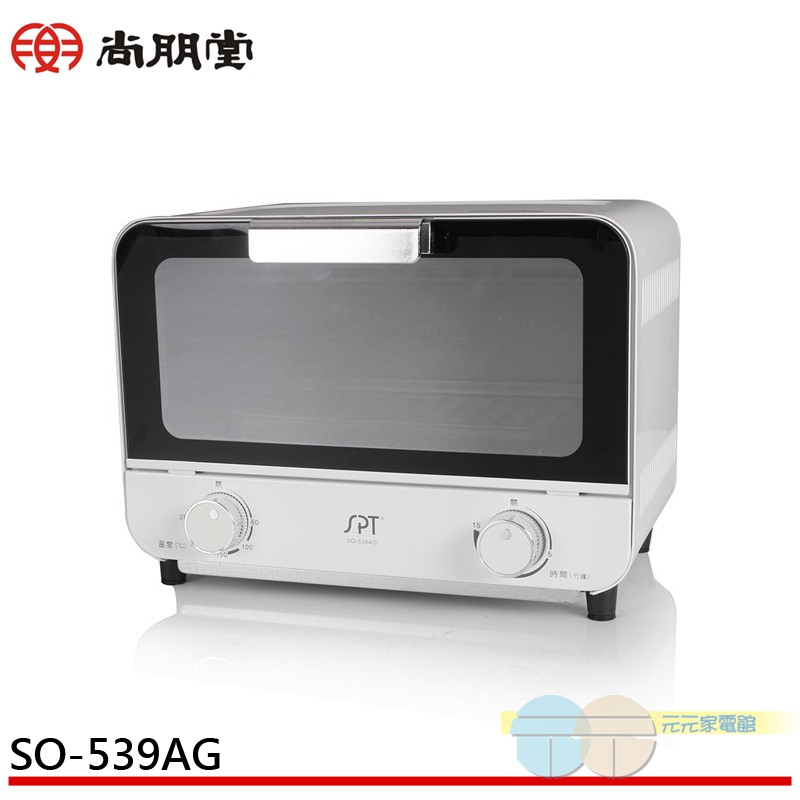 尚朋堂 9L雙旋鈕電烤箱 SO-539AG 早餐店適用, , large