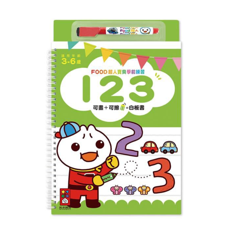 Preschool cognition, , large