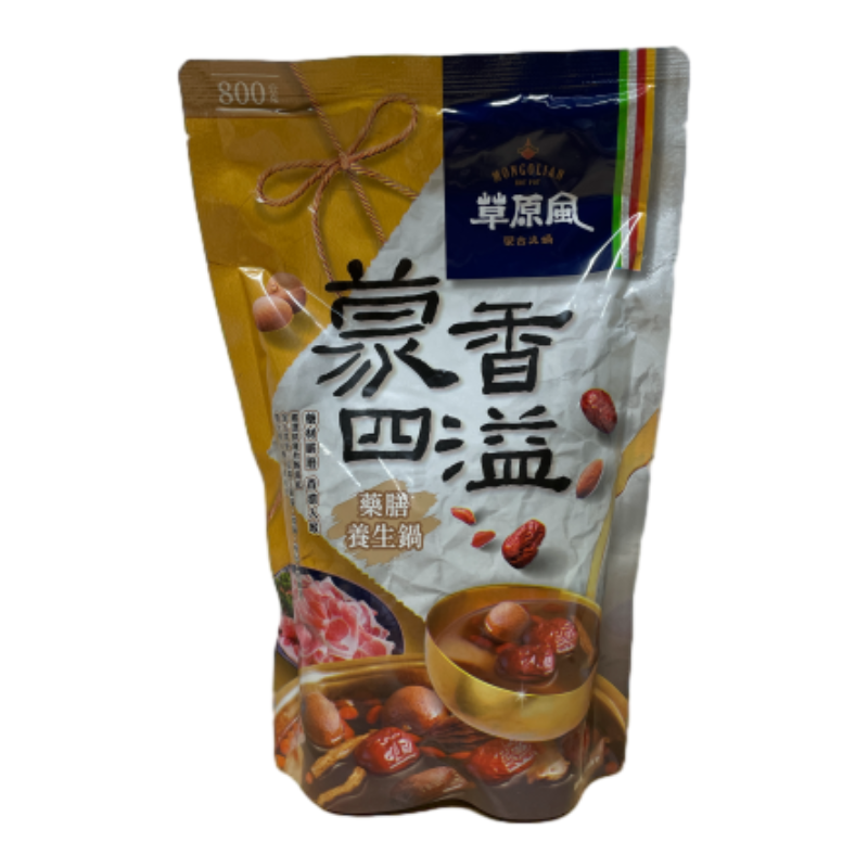 草原風藥膳湯, , large