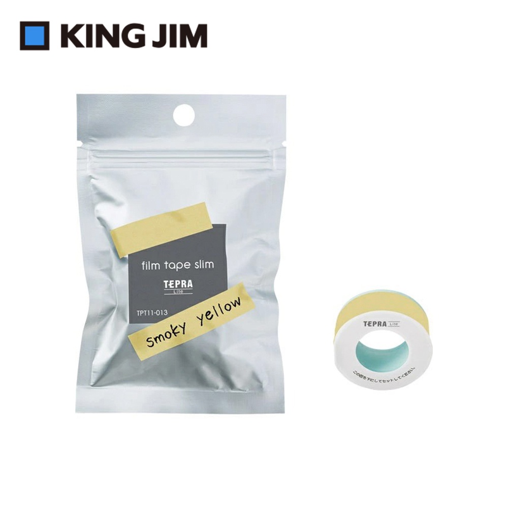 *需預訂【KING JIM】TEPRA LITE 熱感式標籤薄膜素色自黏膠帶 11mm (多色)煙燻粉(TPT11-012), , large