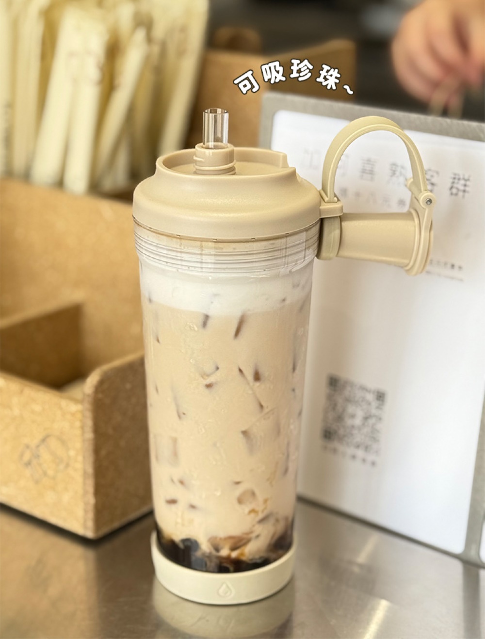 【H&R安室家】Tritan磁吸提把吸管杯850ml(H20), , large