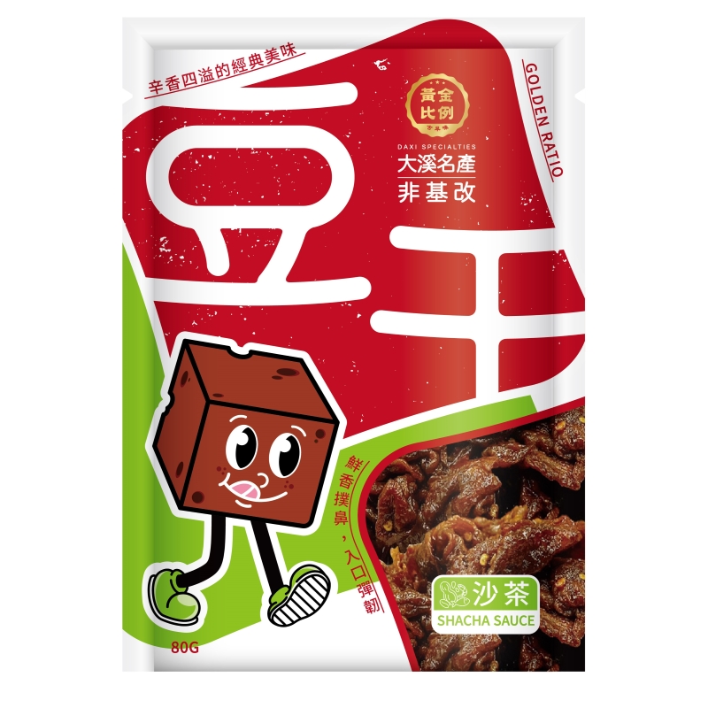 黃金比例古早味非基改豆干(沙茶), , large