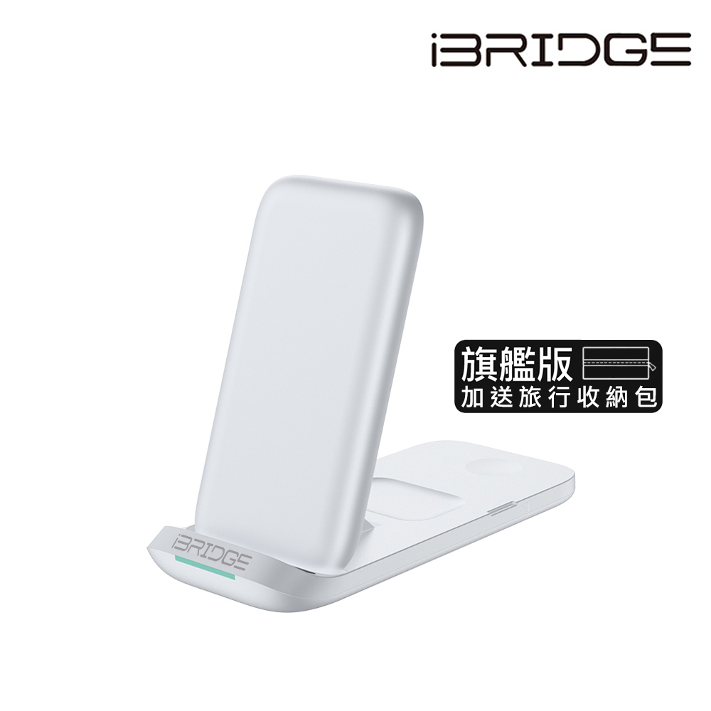 iBRIDGE Folding 3-in-1 Wireless Charger - Ultimate Edition - White, , large