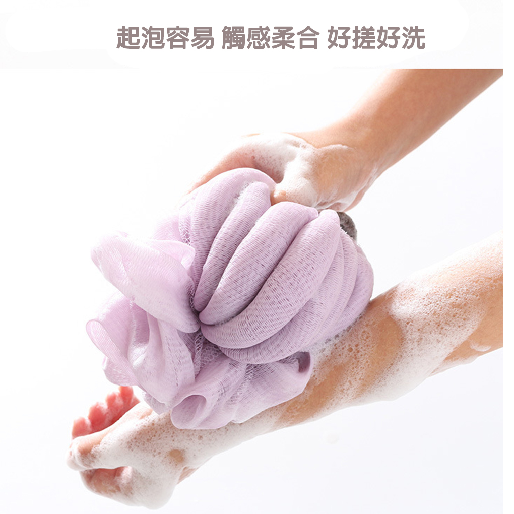 【高密度可拉伸起泡沐浴巾｜洗澡更輕鬆、更省沐浴乳】彈性可拉伸沐浴球 沐浴球 泡澡球 沐浴巾 搓澡巾 浴巾, , large