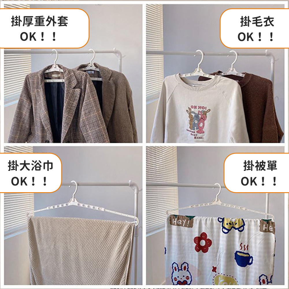【Adjustable Clothes Rack】For indoor and outdoor use &mdash; dries everything from underwear to bed sheets. A dorm essential and perfect for rentals., , large