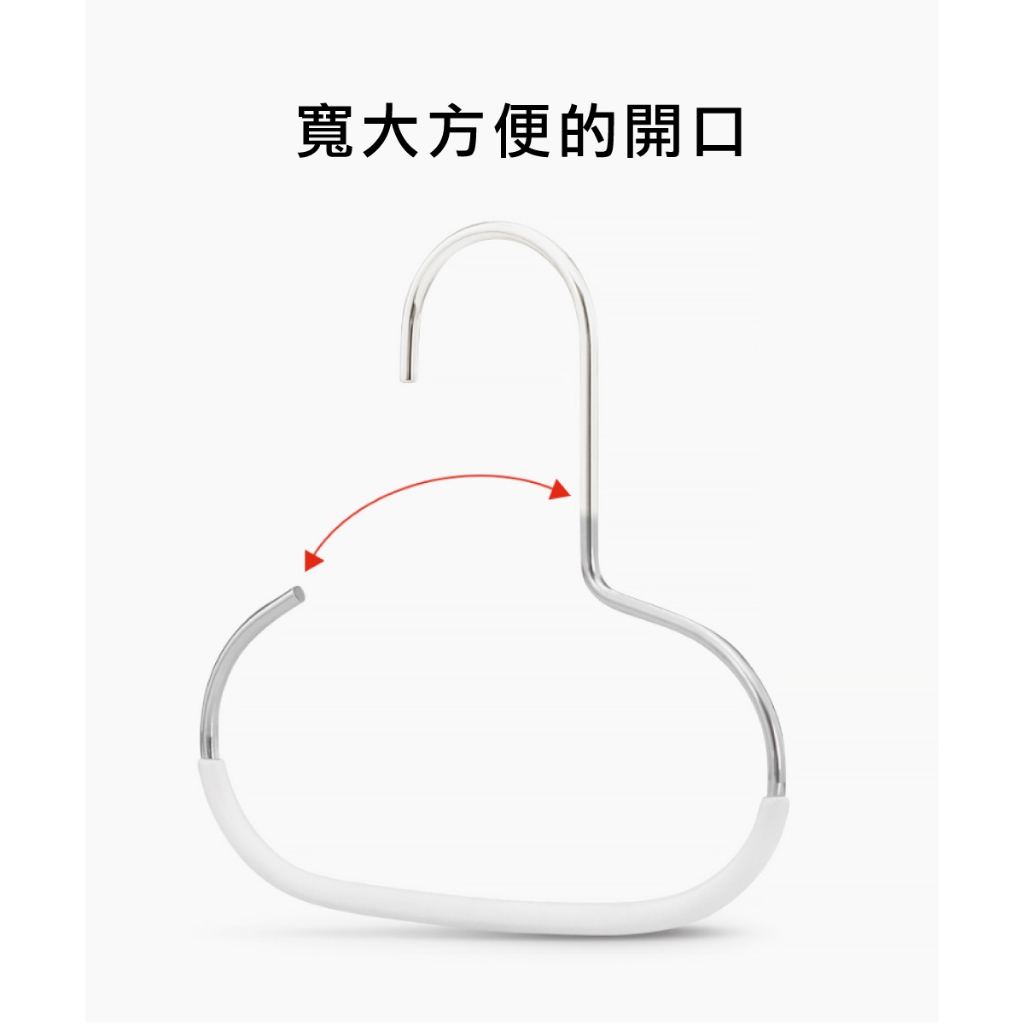 [German MAWA] German original import fashion classic accessories rack 15cm (white/2 pieces) , , large