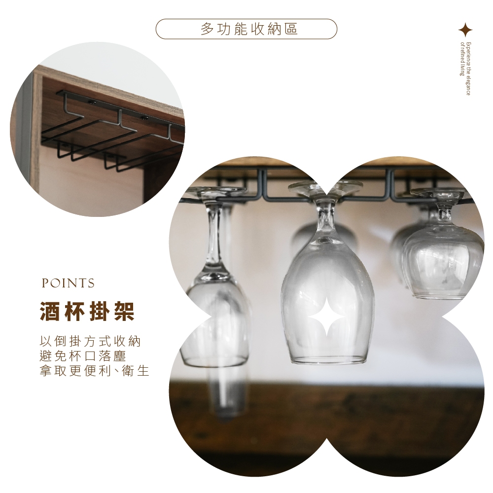 紅酒櫃 廚房收納架 架層架 吧檯收納 咖啡櫃 酒瓶收納架 酒櫃 SH621, 木紋色, large