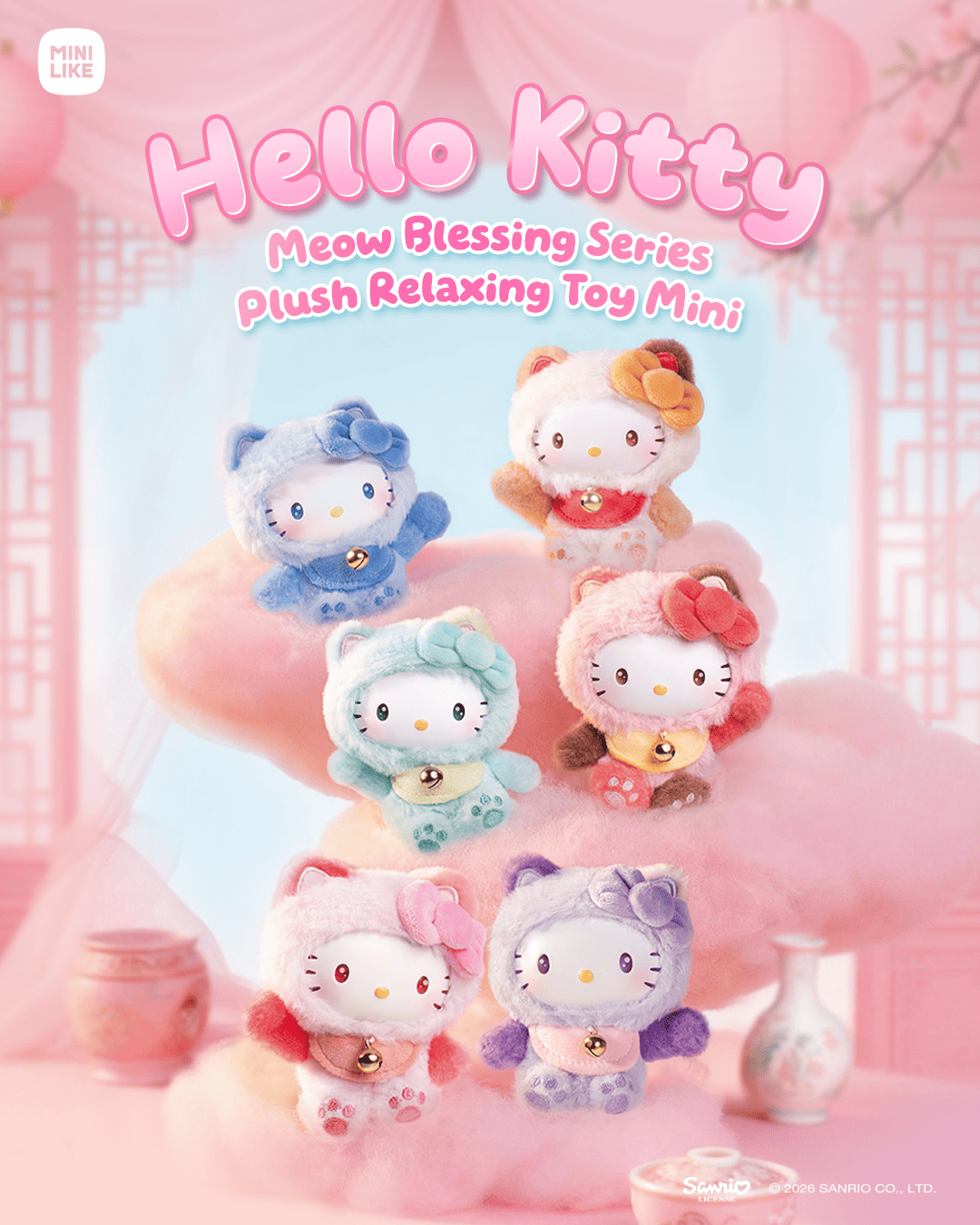 【際洋文化】【三麗鷗 Sanrio｜開學療癒補給】盲盒絨毛驚喜組｜前100組加贈隨機小吊飾, , large