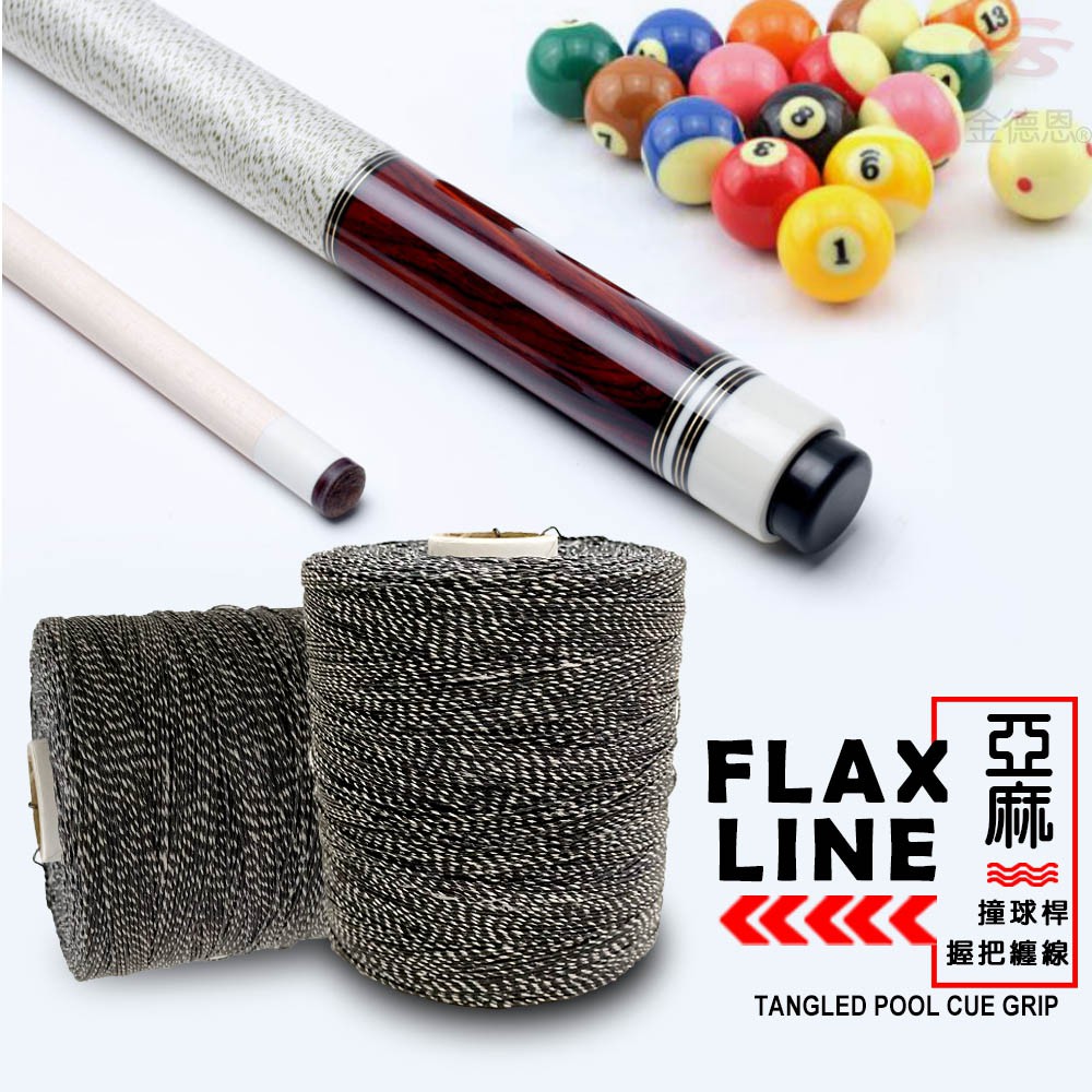 GS MALL 台灣製造 頂級撞球杆握把專用纏線 450g 撞球桿纏線 握把纏線 撞球桿線 撞球纏線 撞球線線 握把線, , large