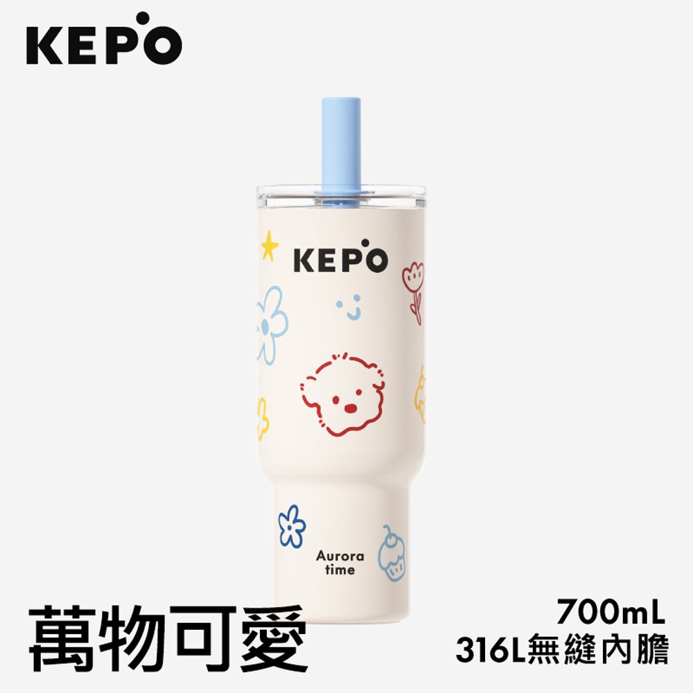 KEPO 700ML KC013 thermos cup 316L stainless steel inner liner, , large