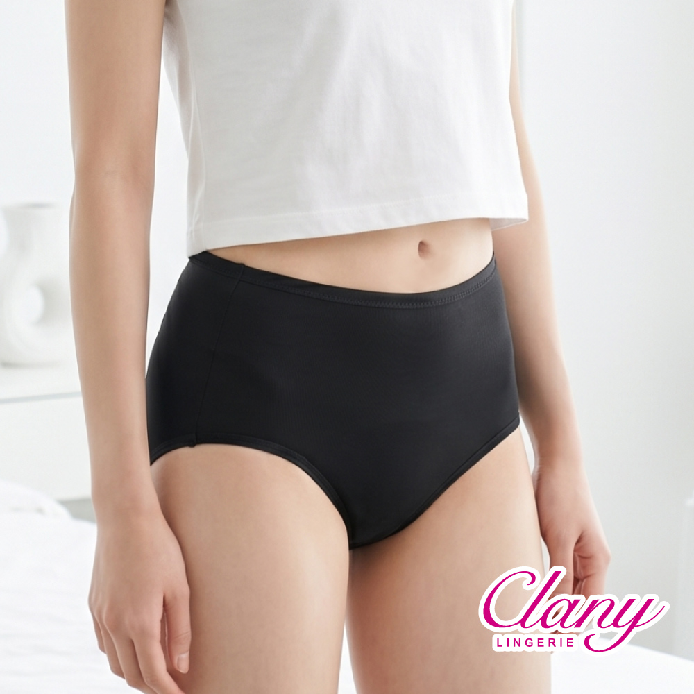 【Clany可蘭霓】台灣製高腰美膚彈力面膜內褲M-XL 包臀舒適 敏感肌推薦 2229-63 黑色, , large