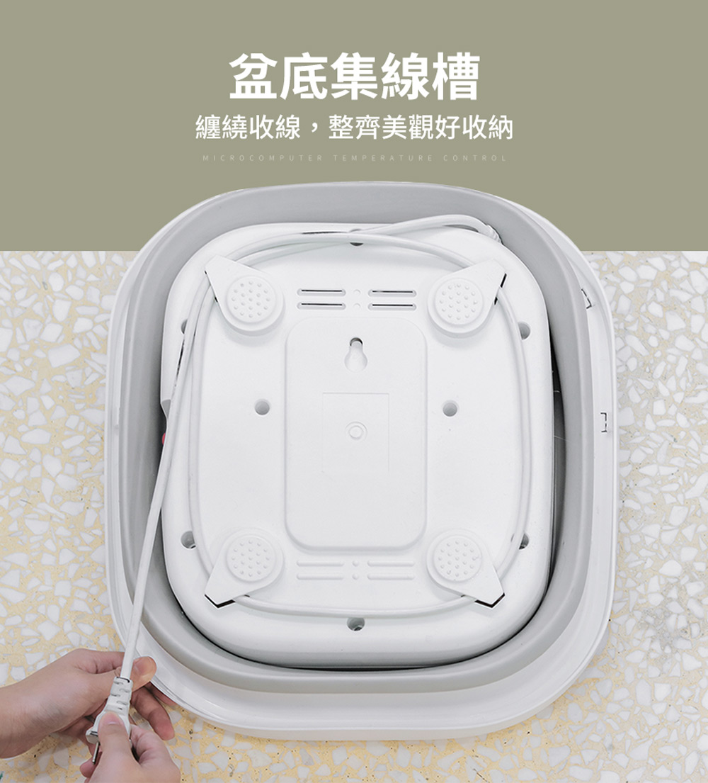 【3ZeBra三隻斑馬】微電腦控溫SPA泡腳機, , large
