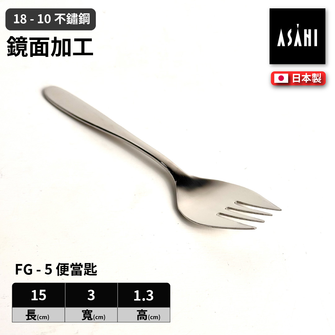 ASAHI, , large