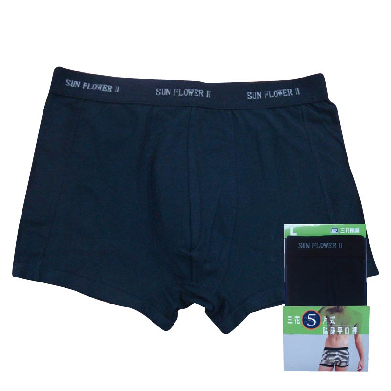 D30-Men s Knitting Boxers, , large