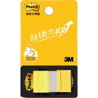 3M 681 螢光標籤*藍, , large