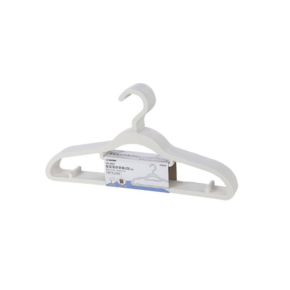 Hanger, , large