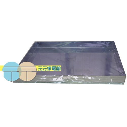 Jinkon JK-7300 / JK-7450 / JK-630 Compatible Deep Baking Tray JK-30L-01, , large