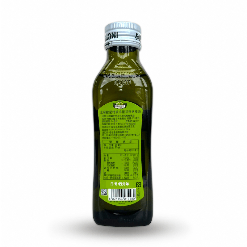 CLASSIC EXTRA VIRGIN OLIVE OIL, , large