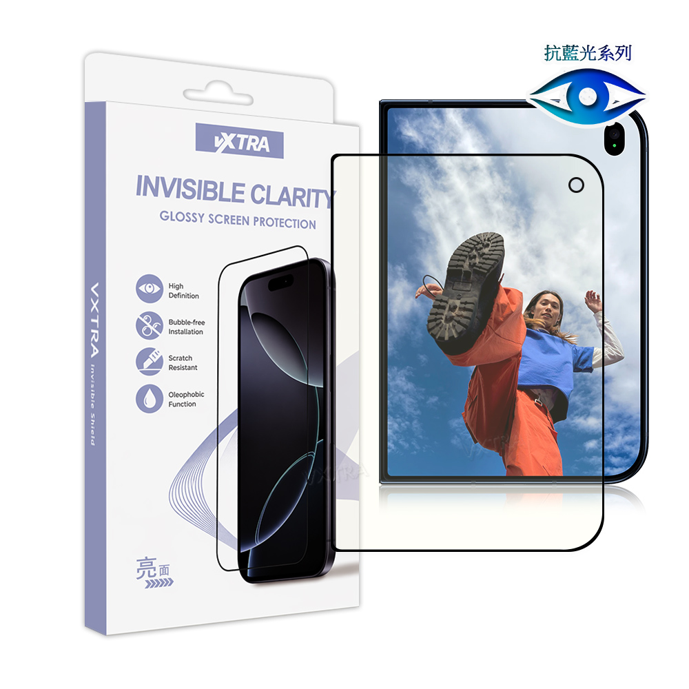 VXTRA 抗藍光全膠貼合 iPhone Duo 滿版疏水疏油9H鋼化頂級玻璃貼 保護貼(黑), , large