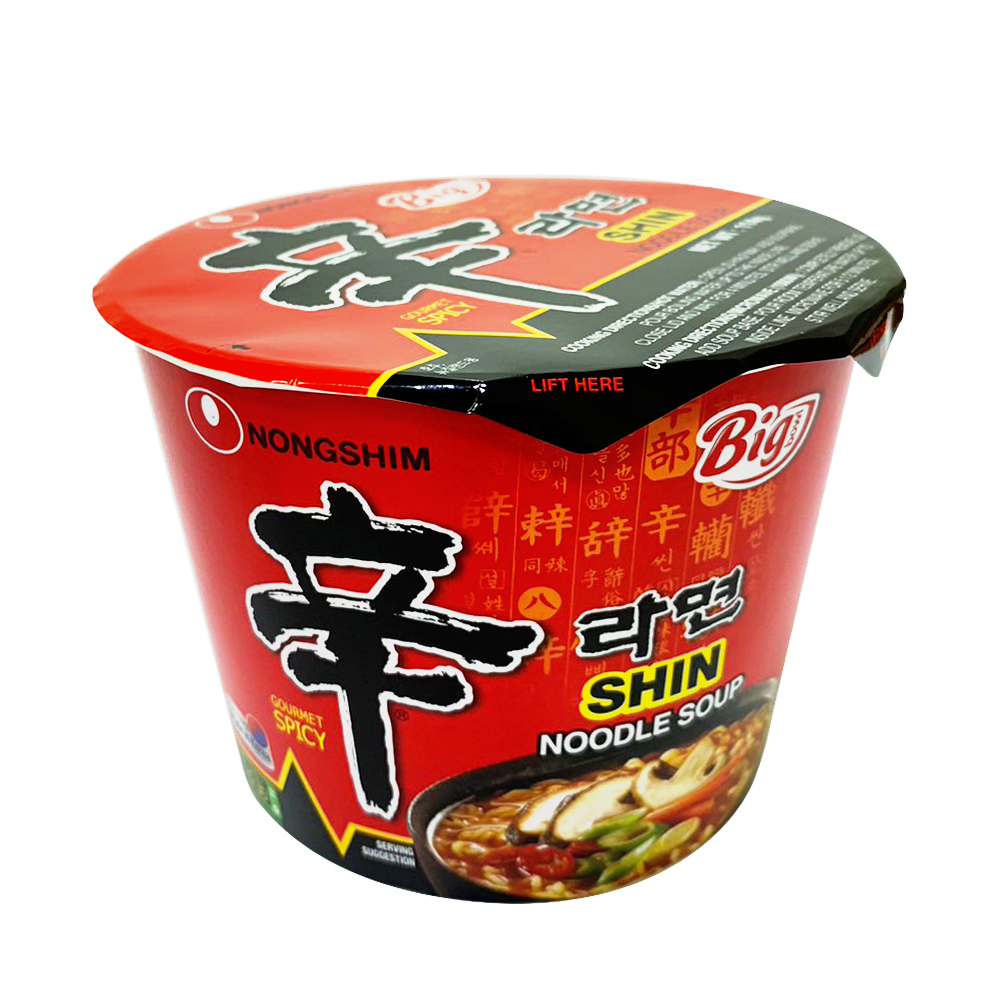SHIN BIG BOWL NOODLE SOUP , , large