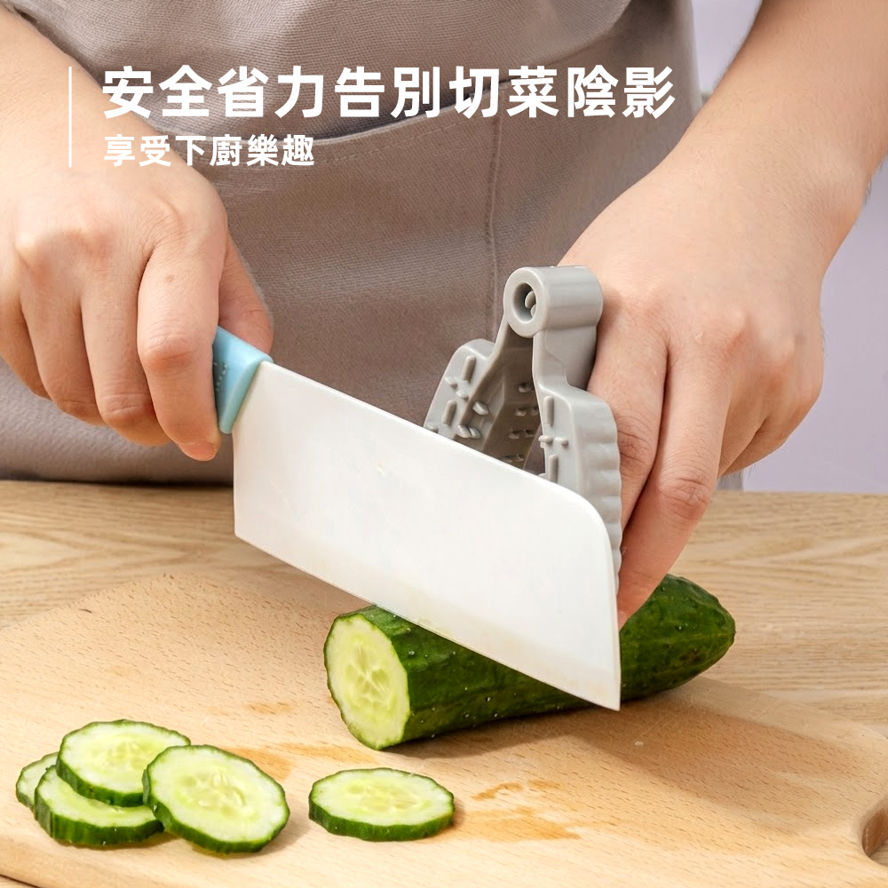 vegetable-hand-protector, , large