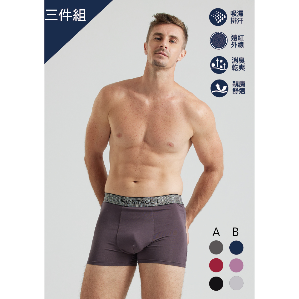 Mens boxer, , large