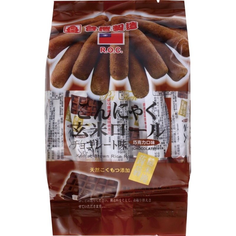 Konjac Brown Rice Roll--Chocolate, , large