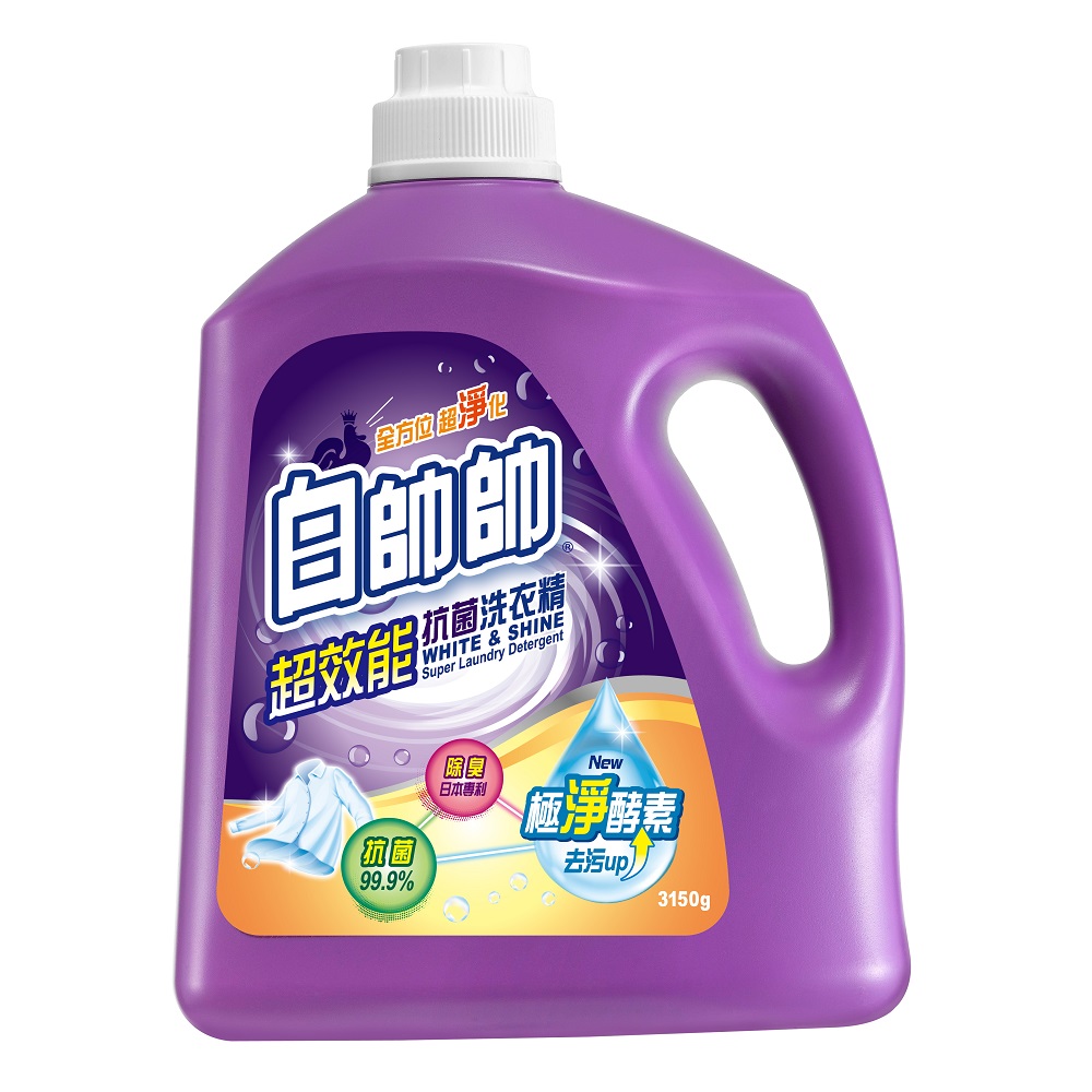 Whiteshine Super Deterget, , large