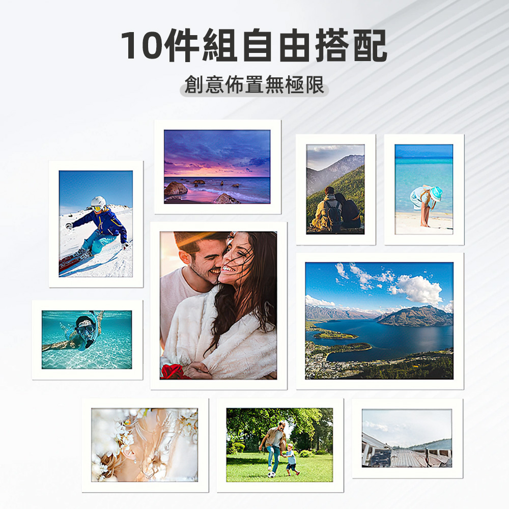 【上手家居】原木相框 10件套組 黑色 4吋x4、6吋x4、10吋x2(相片牆/相框/照片牆/木相框/相框牆/原木相框), , large