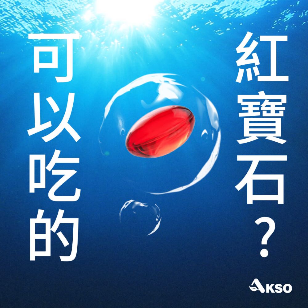 [台灣康田] 魚油70%DHA (60粒x6盒), , large