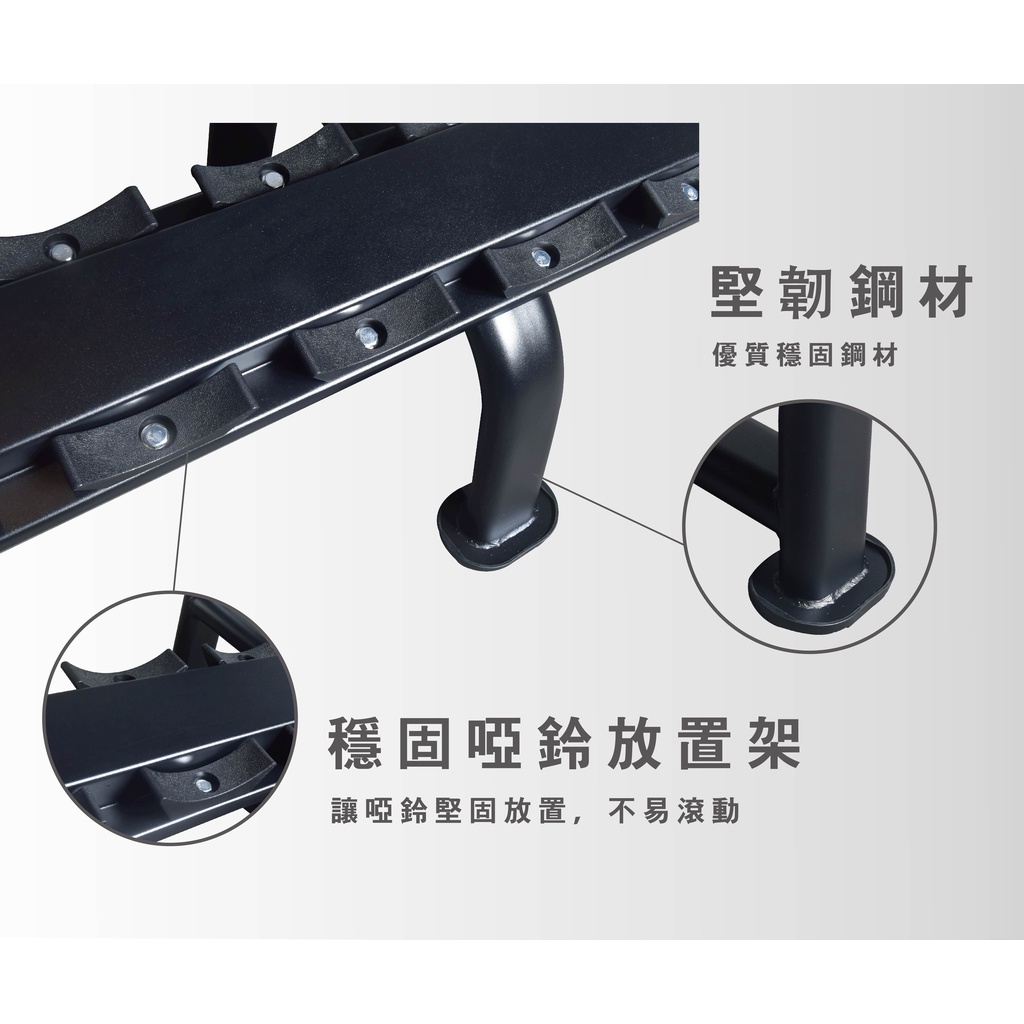 [Body Dynamic] TO-DR01 Commercial Two-Tier Dumbbell Rack, , large