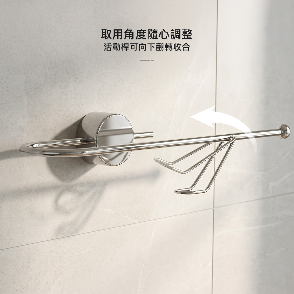【上手家居】304不鏽鋼廚房紙巾架(紙巾架/廚房紙巾掛架/餐巾紙架), , large