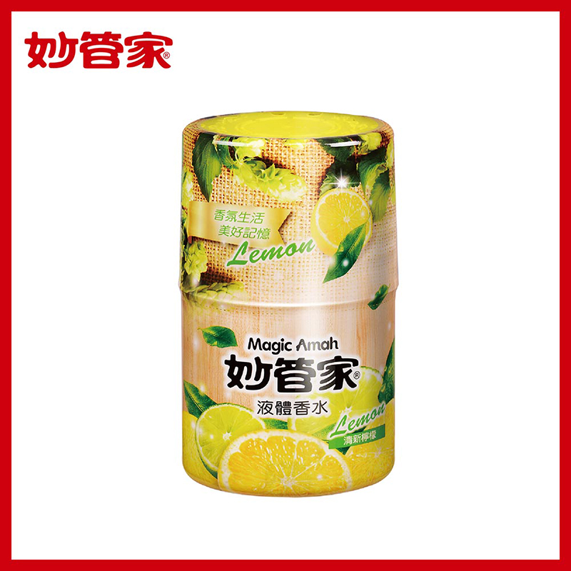 Casanova Liquid Air Freshener--Lemon, , large