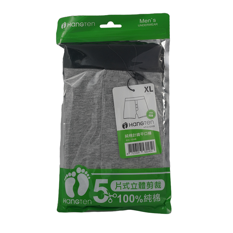 Mens boxers, , large