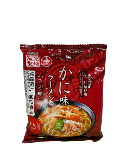藤原製蟹味拉麵-味噌風味, , large