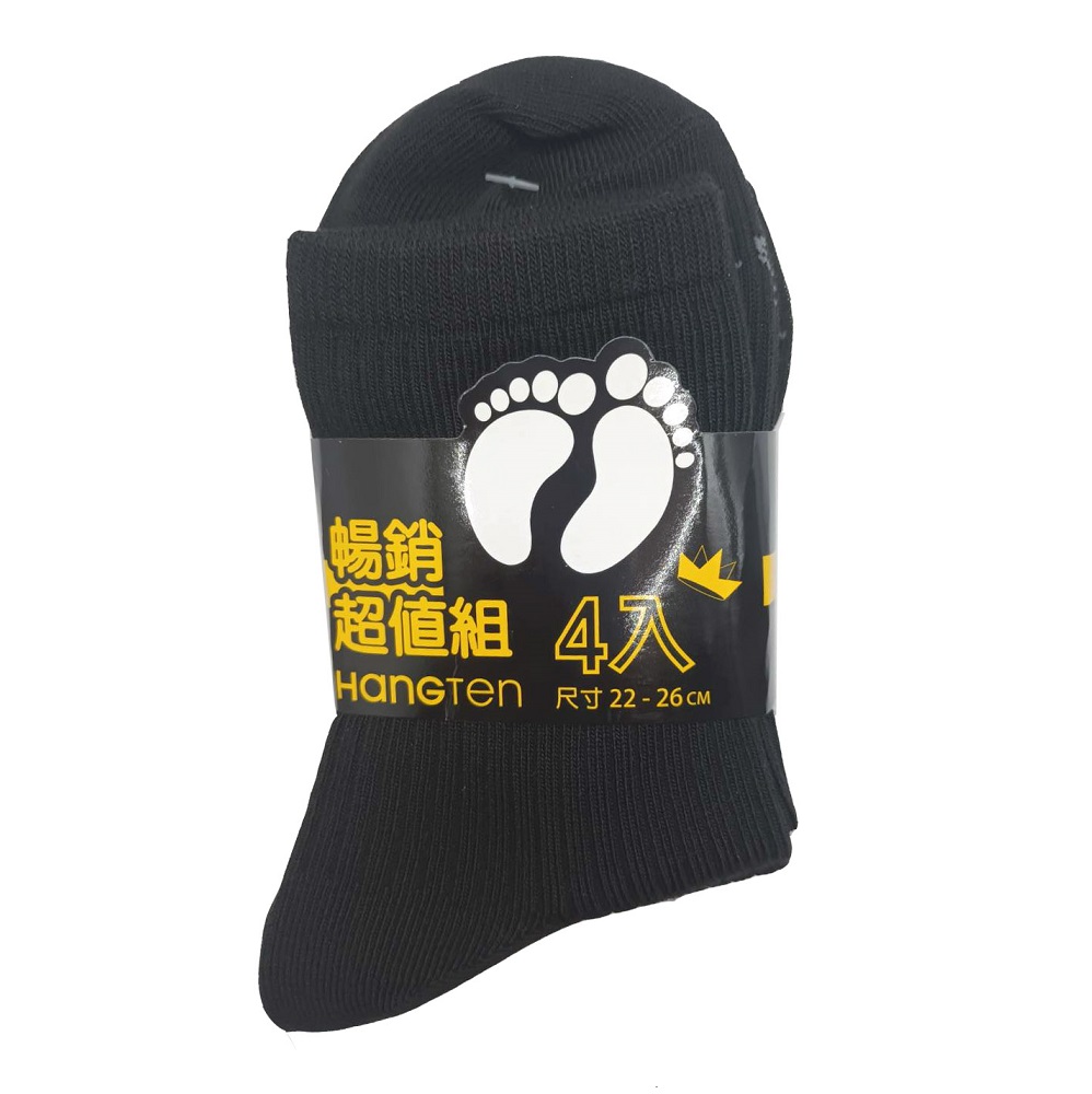 Hangten 3/4休閒襪四入超值組, , large