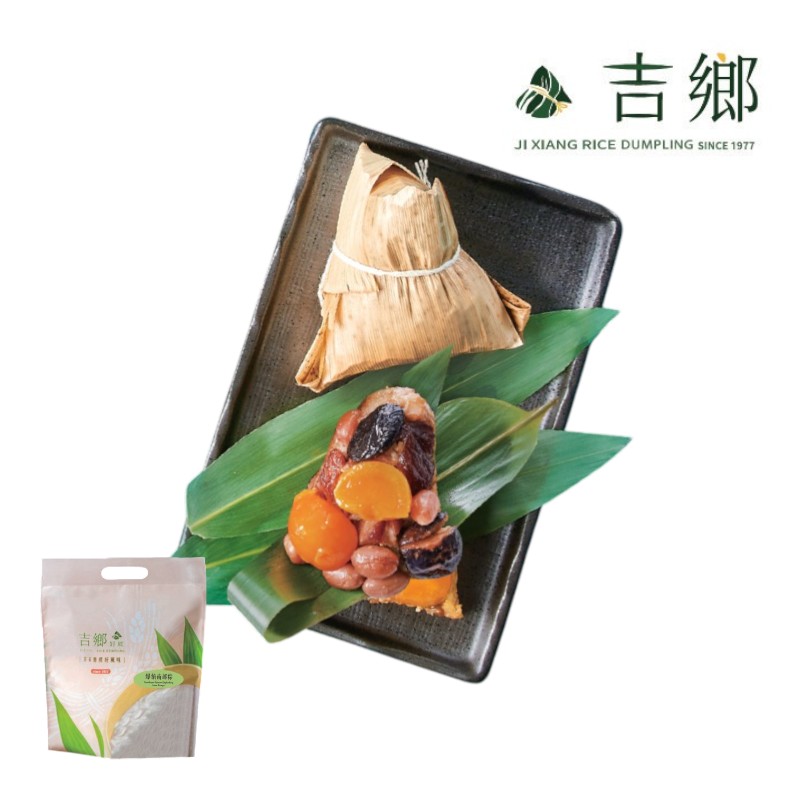 吉鄉 爆餡南部粽(5粒)-冷凍, , large