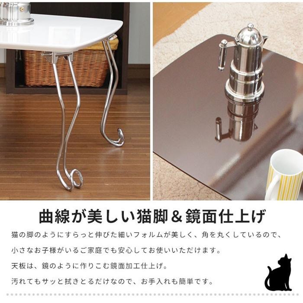 【HomeMax】貓腳造型和室桌/折疊桌/野餐桌/矮桌/茶几桌/70x50cm/二色/日本設計．MIT●＜M01-041＞, , large