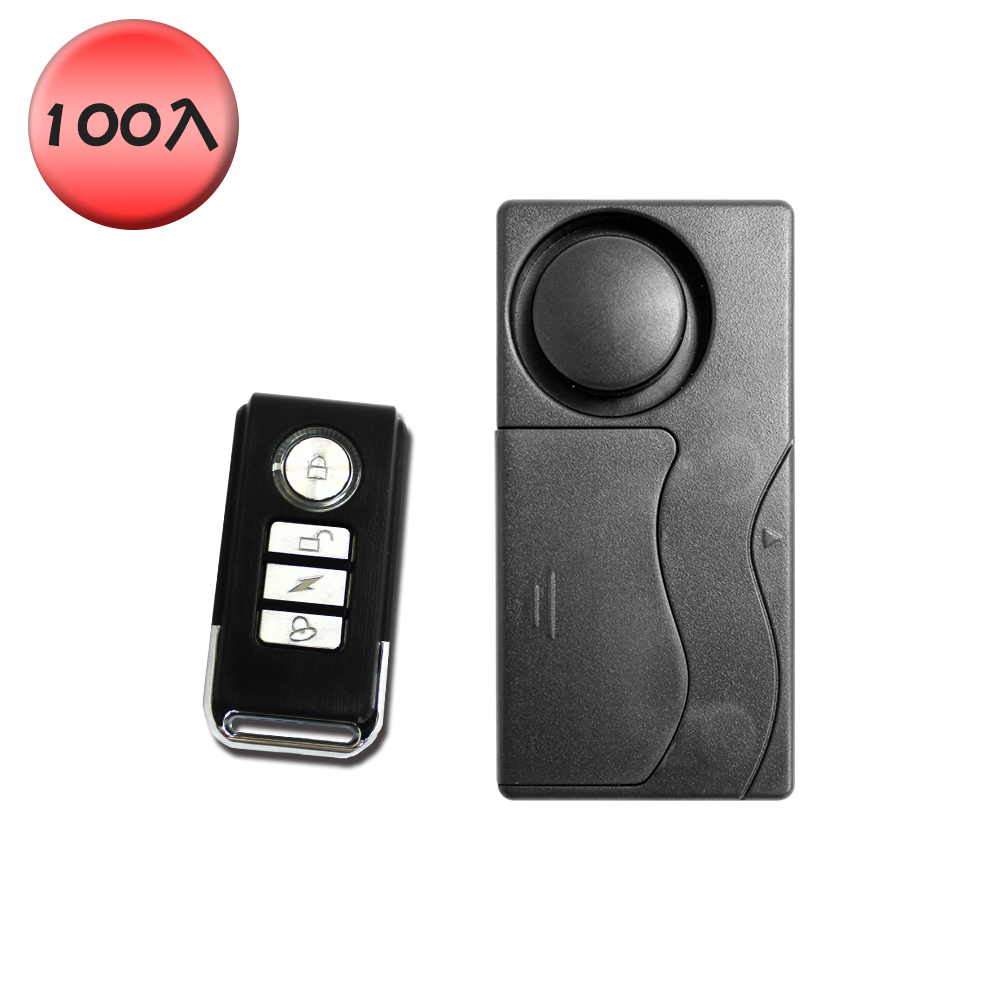 ekit 35A vibration sensor door and window anti-theft alarm 1 host to 1 remote control[E-KIT Technology lnc.], , large