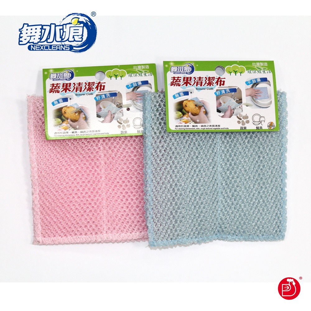 RT-K3007 ScourerCloth, , large