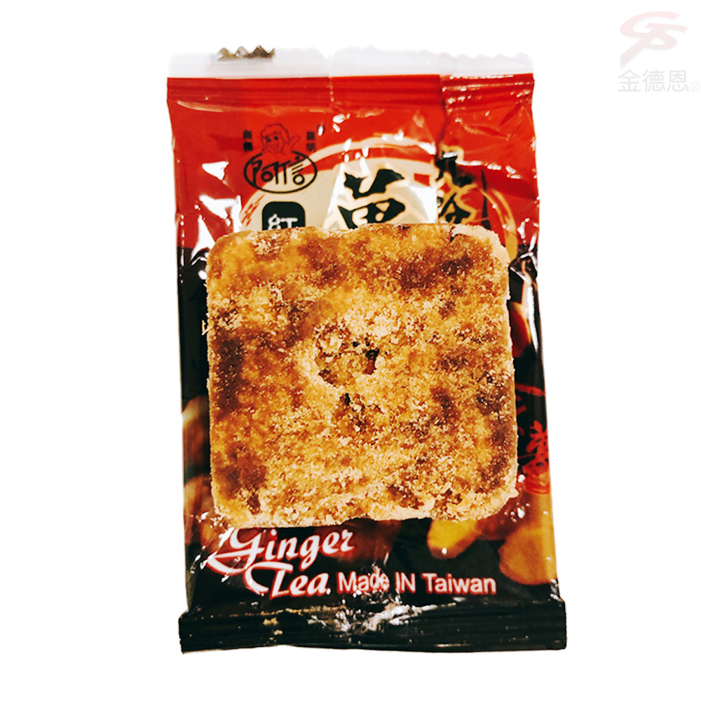GS MALL 台灣製造 黑糖桂圓紅棗薑母茶磚 400g 黑糖茶 桂圓茶 紅棗茶 薑母茶茶磚 薑母茶 沖泡飲料 茶磚, , large