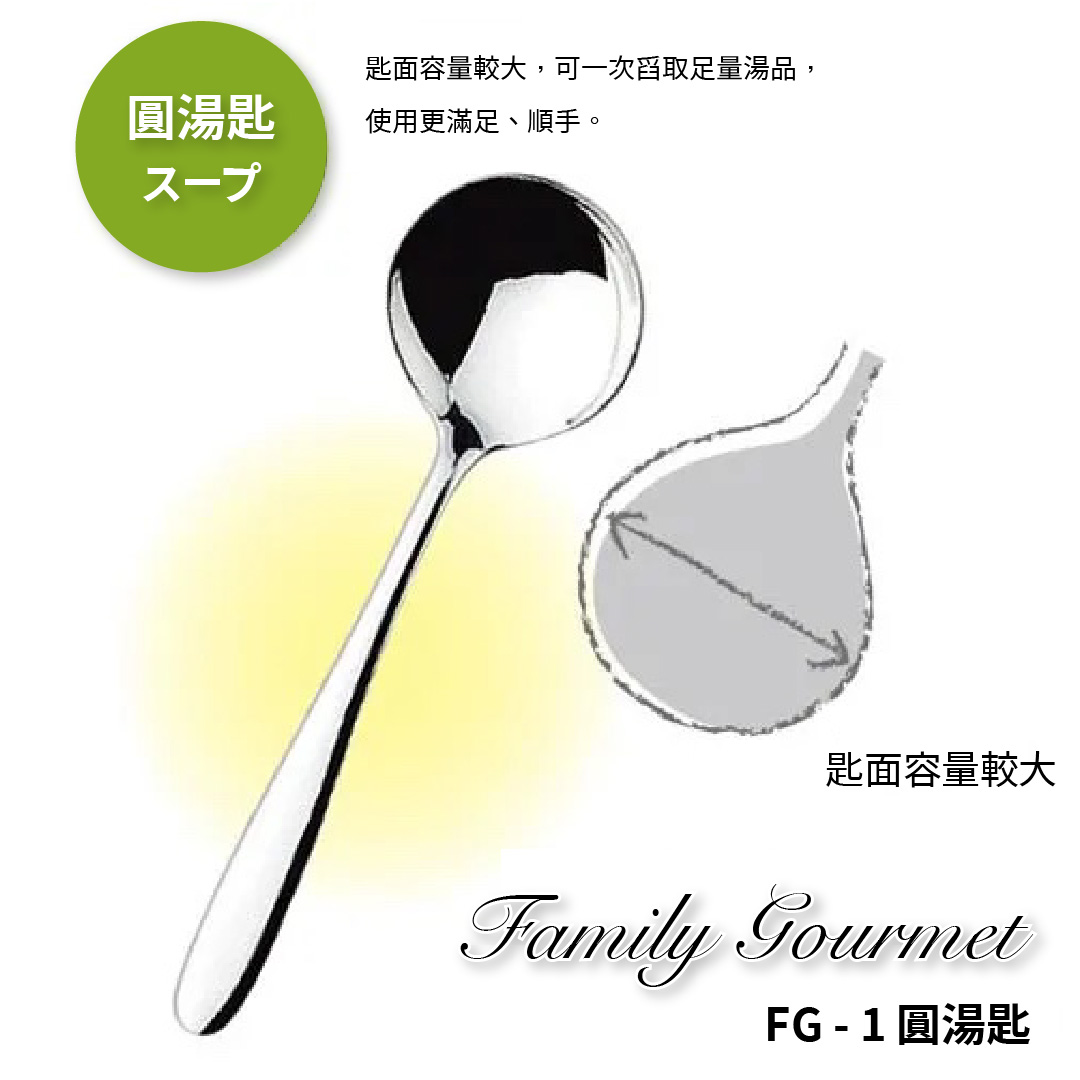 ASAHI, , large