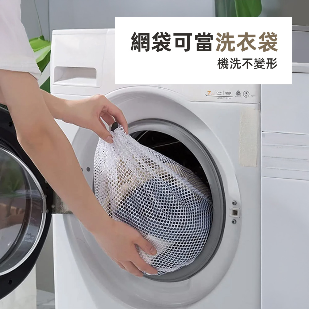 【上手家居】吸盤分格洗衣籃(髒衣籃/分隔洗衣籃/污衣籃/分類洗衣籃), , large