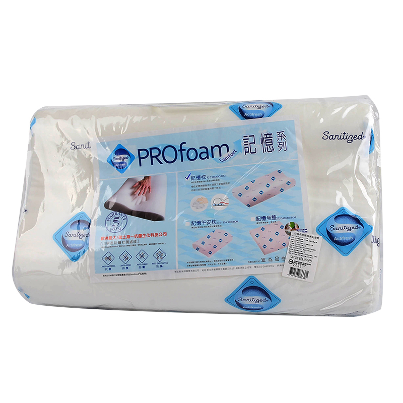 functional pillow, , large