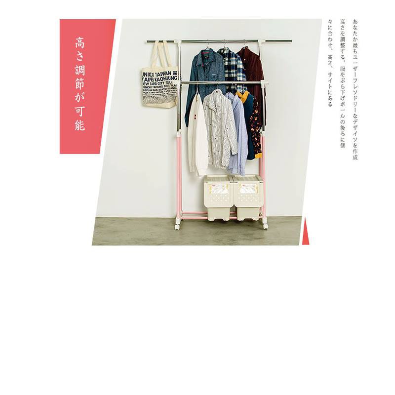  【Y HOUSE】Macaron pink double-rod hanger, open hanger, clothes rail - pink, , large