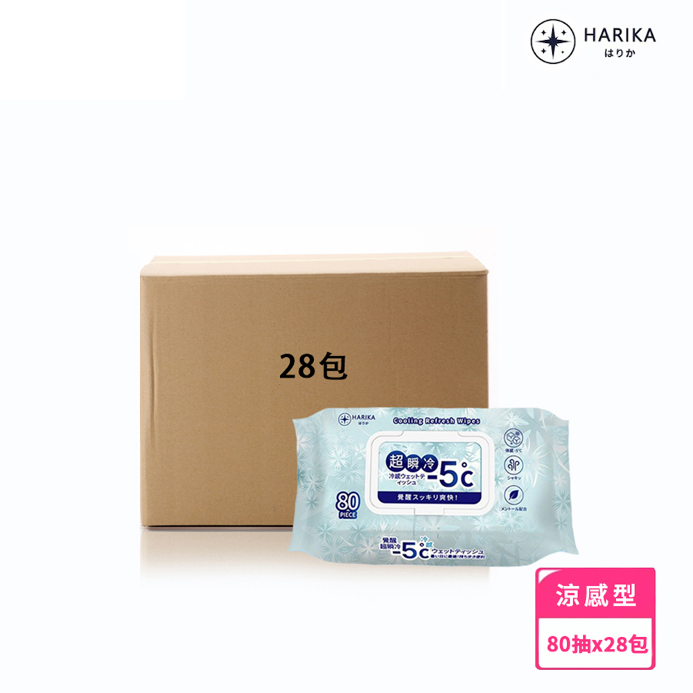 Japan 【HARIKA】Super Awakening -5&deg;C Cooling Wet Wipes 80 Sheets &times; 28 Packs/Box (Total 2240 Sheets), , large