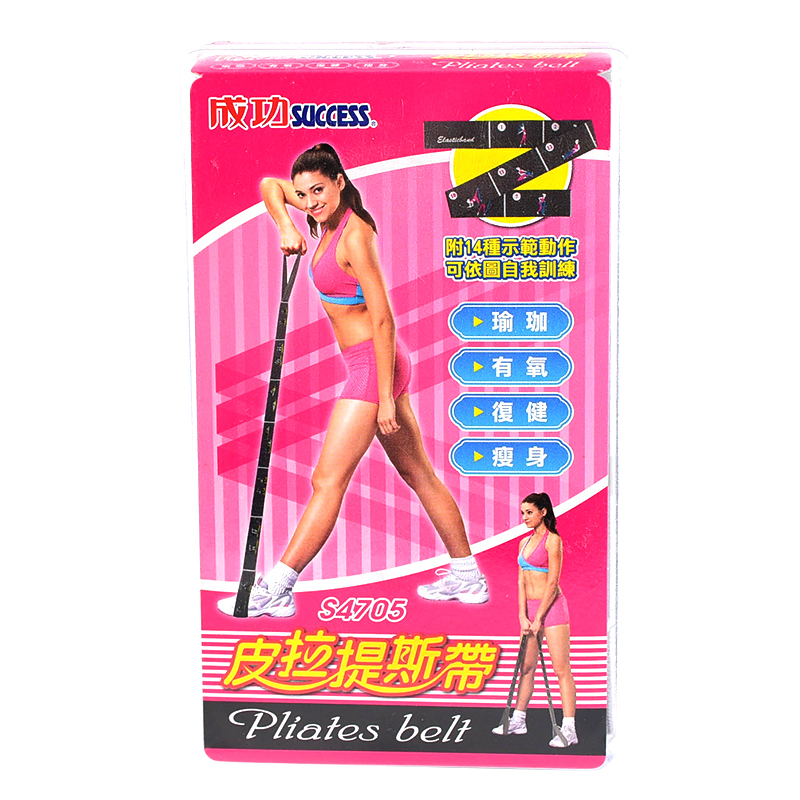 Pilates Belt, , large